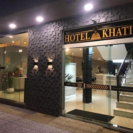 Hotel Khatib Уругваяна Екстер'єр фото