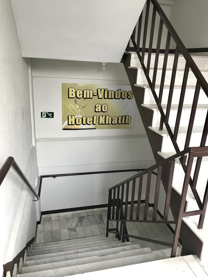 Hotel Khatib Уругваяна Екстер'єр фото