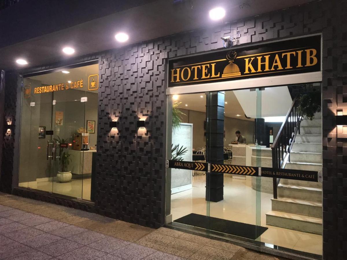 Hotel Khatib Уругваяна Екстер'єр фото