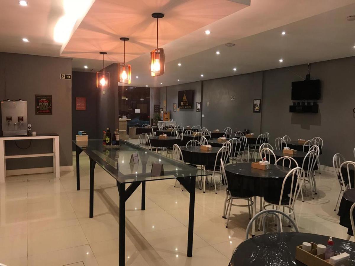 Hotel Khatib Уругваяна Екстер'єр фото